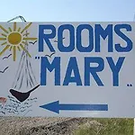 Mary Ξενοδοχείο με διαμερίσματα 4*