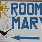 Mary 4* Περίσσα