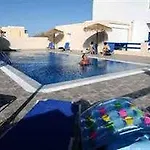 Aparthotel Mary Perissa (Santorini)