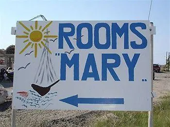 Mary Aparthotel 4*